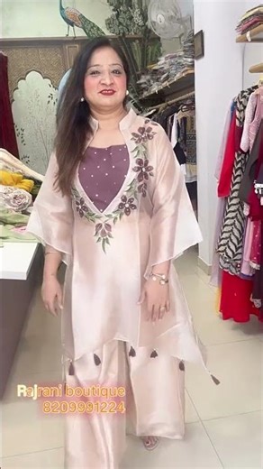 elegant designer dress premium Bustier style dress in soft organza fabric at RajRani boutique.