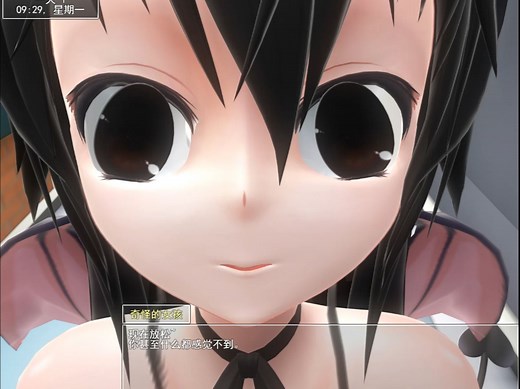 【巨大娘游戏】Sim GD2：校园女生