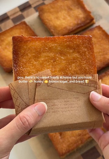 Kouign Amann Inspired Honey Butter Bread Recipe