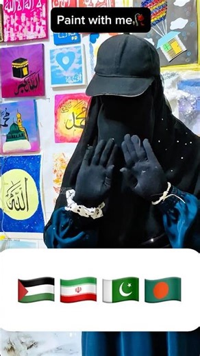 Hearts of Nations | Palestine 🇵🇸 Iran 🇮🇷 Bangladesh 🇧🇩 Pakistan 🇵🇰 | Peace & Unity Painting