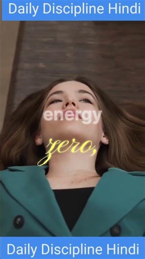 “Urge control nahi kiya to life control nahi hogi”