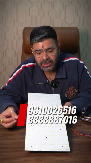 PCP Drivers at Lowest Price in India 🇮🇳 | 100W & 200W Miami Model | Wholesale Deal 🔥