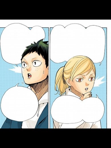 Yamaguchi and Yachi: A Story of Friendship and Awakening