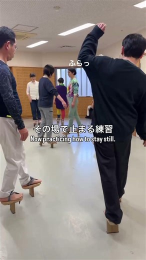 Trying One-Tooth Geta?! Japan’s Balance Challenge!