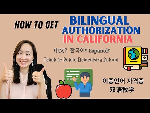 How to Get Bilingual Authorization in California-Mandarin BCLAD, Korean Spanish BCLAD CSET Subtests