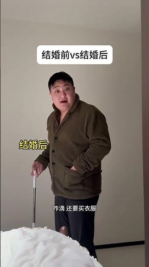 Before vs. After Marriage: The Real Differences You Can't Ignore