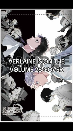 Verlaine on the Volume 28 Cover of BSD