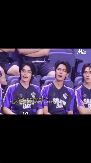 ဒူးရင်းသီနှင့်လက်ဖက်ရည် ver (နောက်ထပ်လာအုံးမှာ) #dewteeedit #dew #tee #fyppppppppppppppppppppppp #xyz