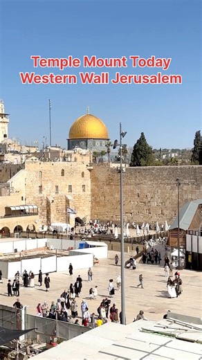 Temple Mount, Mount Moriah Today… Western Wall or Wailing Wall! Old City 🌆 Jerusalem… | Visit Israel From Your Home