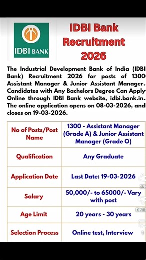IDBI Bank recruitment ‪@Legaldictation-c8n‬ #bank #ssc #viral #job #shorts #exam #news #follow