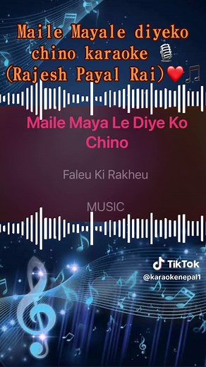 Maile mayale diyeko chino karaoke 🎵❤️🎙️#mailemayaledeyekochino #karakoe #musictrack #nepalikaraoke #nepalitrack #karaokenepal #nepalitrack #karaokenepal