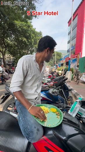 5 star hotel anta😂 #comedy #telugufunny #funnytelugu #telugujokes #comedytelugu #memestelugu #telugememes #telugucomedyvideos | Cult Boyzz