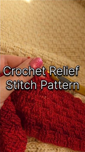 Crochet Relief Stitch Pattern | Front Post & Back Post Double Crochet