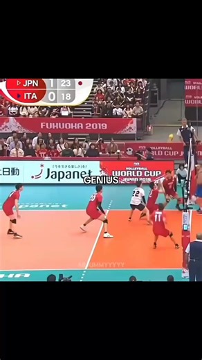 Rantakahashi: Genio Japonés del Voleibol