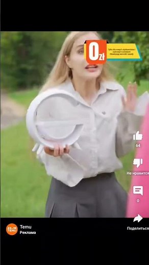 Reklama Temu be like: