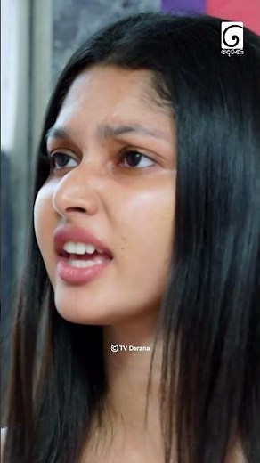 මූ කියනදේ අහන්නෙම නෑ නේ🤔 | Nikini Kusum | TV Derana