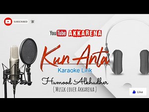 Karaoke Lirik " KUN ANTA " ( female )