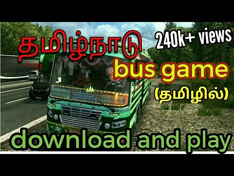 Tamilnadu bus game download in tamil