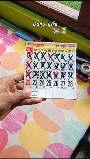 Daily Life of Class 11 Student 📚 | Productive Study Routine |