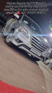 4.9K views · 487 reactions | Toyota Innova 2.5 V diesel 7 seater model 2013 very good condition for sale Owner contact number ☎️‪+91 97000 30794‬ | Mohd Mujeed Bhai | Facebook