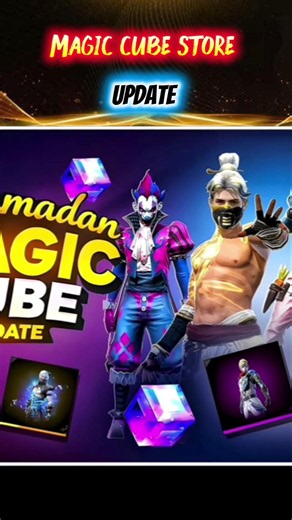 🔥 FREE FIRE MAGIC STORE UPDATE! 3 LEGENDARY BUNDLES CONFIRMED? 😱 | FF New Update🫪