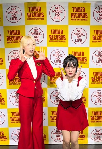 ゆいさんのお団子をｴｯﾎｴｯﾎ‼️ 🌹 𝐍𝐀𝐍𝐀&𝐘𝐔𝐈‪ 🧡‬‪💙 #RealRomantic #リアルロマンティック #リアロマ #BLOOMING #YUI #北原釉衣 #NANA #泉なな #リアロマ_BLOOMING #idol #fyp