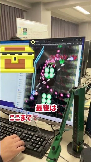 JavaScriptで本気のゲーム開発してみた！初心者でも挑戦できる🔥