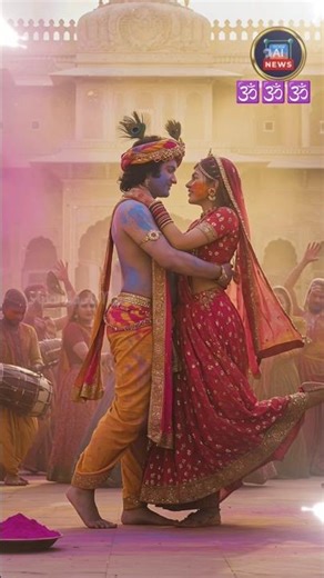 ❤️Hare Krishna Hare Radha💐❤️ #radhakrishna #krishna #radha #harekrishna #youtube #edit #yt #shorts