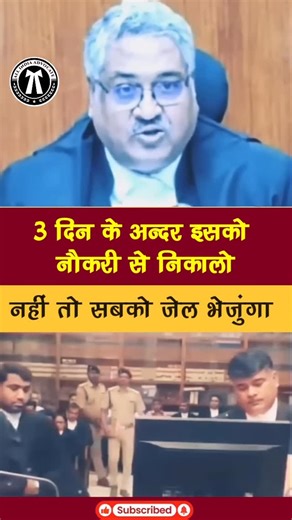 ALL INDIA ADVOCATE 🧿 | Follow @all_india__advocate | Instagram