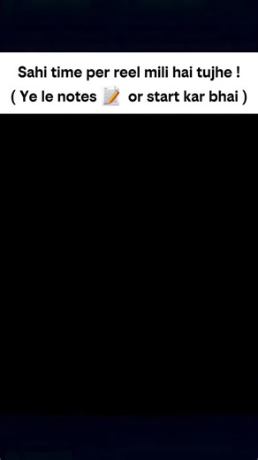 B.Tech | CSE | Engineering on Instagram: "Follow + Comment File Sahi time pe ye reel mili hai tujhe! 📈 Scroll mat kar—skill build kar 💻✍️ Python, Java, DSA, C/C++, SQL… sab ek jagah 🚀 Aaj notes, kal placement 💯 Comment “FILE” aur journey start kar bhai 🔥 #codinglife #programming #developerlife #codingnotes #pythondeveloper #javaprogramming #dsaprep #cprogramming #cppprogramming #webdevelopment #htmlcss #sqllearning #softwareengineer #techstudent #engineeringlife #codingreels #learncoding #c