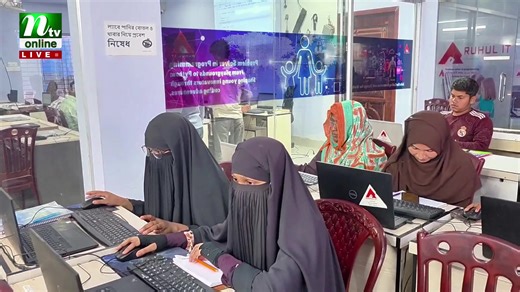 🔴LIVE : নিভৃত পল্লীতে বসে আইটিতে বেকারদের কর্মসংস্থান গড়ছেন তরুণ উদ্যোক্তা | NTV