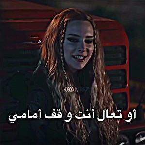 جننتهم حرفياً 😂😂😂 ساشا مسلسل السجين #مسلسلات_تركية #اكسبلور #foryou #netflix #mahkum #السجين