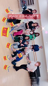 TikTokでdiscoSPLASHさんをチェック！