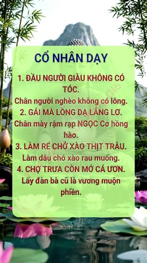 Tâm Vững Giữa Sóng Gió: Bí Quyết Phong Thủy Giúp Bạn Vượt Qua Mọi Khó Khăn Hiệu Quả
