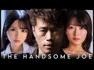 JOE OSHIMA Collection