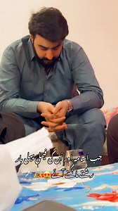 Osama & Family Ask for Marriage Proposal First Time