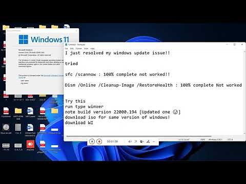 WINDOWS 11 UPDATE ISSUE!! SFC DISM NOT WORKING? 1min resolve KB5004342 KB5005635
