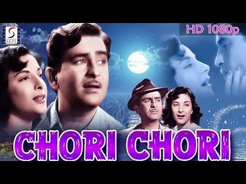 चोरी चोरी - Chori Chori 1956 B&W - Classic Romantic Comedy Movie | Raj Kapoor, Nargis, Pran | HD.