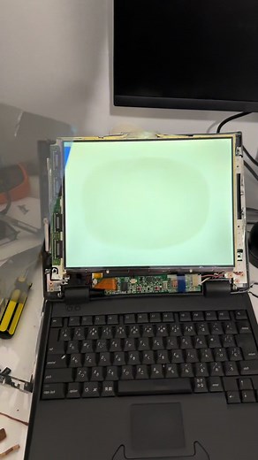 Your screen isn’t what you think it is. 👀 #TechTok #TechExplained #TechReview #TechTips #GadgetTok #TechDIY #TechScience #TechInnovation #TechCommunity #TechLife #LCDTech #PowerBook #AppleTech #VintageTech #TechRestoration #DisplayTech #ScreenTech #PolarizerFilm #TechDisassembly #TechHacks