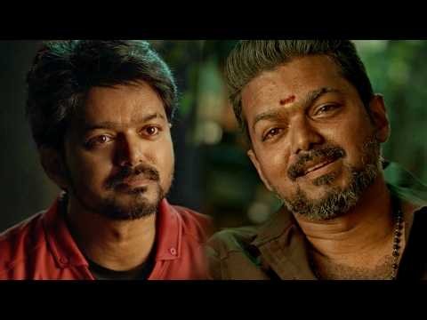 बच्चा जब बाप की इज्जत करता है ना तब उसकी छाती चौड़ी हो जाती है | Fathers Day Special Scene | Bigil