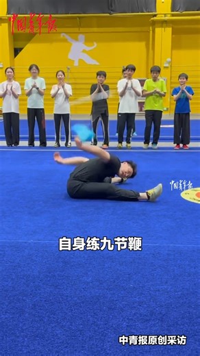 4K views · 133 reactions | Ever seen a nine-section whip in action?朗A martial arts coach gave a nine-section chain whip demonstration to his students, astonishing the entire audience. #AmazingFeat #MartialArts #ChinaCulture | China News 中国新闻网 | Facebook