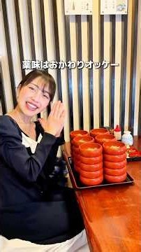 Wanko Soba Challenge! The Result of Two Guys Trying to Be Food Fighters…