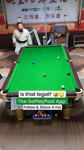 Can't do that at a pool hall. Go support local pool rooms. Go play pool #goplaypoolapp | GoPlayPool.com
