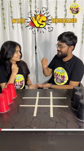 Epic Tic-Tac-Toe Cup Challenge: Wife vs Husband!🏆 #TicTacToe #CoupleGoals #FunFam90s #Challenge