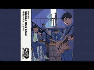 You always (Digging Club Seoul Ver., Inst.)