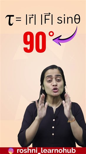 Rotational motion NCERT solutions with Roshni Mam #concepthogacrystalclear