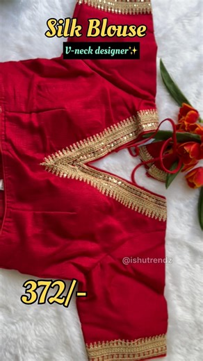 v-neck mirchi red pattu readymade blouse under budget|| dont miss it || #shorts #shortsviral