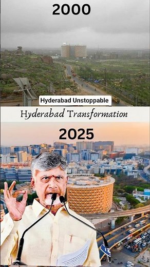 How Hyderabad Transformed from 2000 to 2025 | CM Chandrababu Naidu on Hyderabad Growth