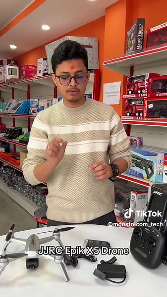 JJRC Epik X5 Drone Overview and Features