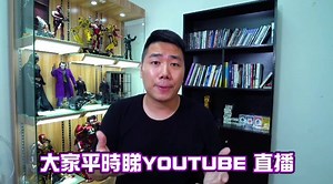 打機唔課金，注定慢吞吞！ 今日教大家招絕招，學野啦 用O! ePay Mastercard 課金，課幾多，入幾多，隨時去7-11用現金增值或者用Android 手機增值都得，睇直播Donate一樣用得，透過手機隨時熄卡開卡，安全又方便呀！ 連續三個月每月消費滿$200，即享$100回贈，咁著數，快d入去了解下啦: https://bit.ly/2MmHC54 名額有限， 先到先得! 八達通 Octopus #OePayMastercard #OePay #八達通App #ad #優惠 #手機增值 #隨時隨地課金 #點止係張卡 #虛擬預付卡 #隨時開卡熄卡 | 加蔥 Nathan Lam